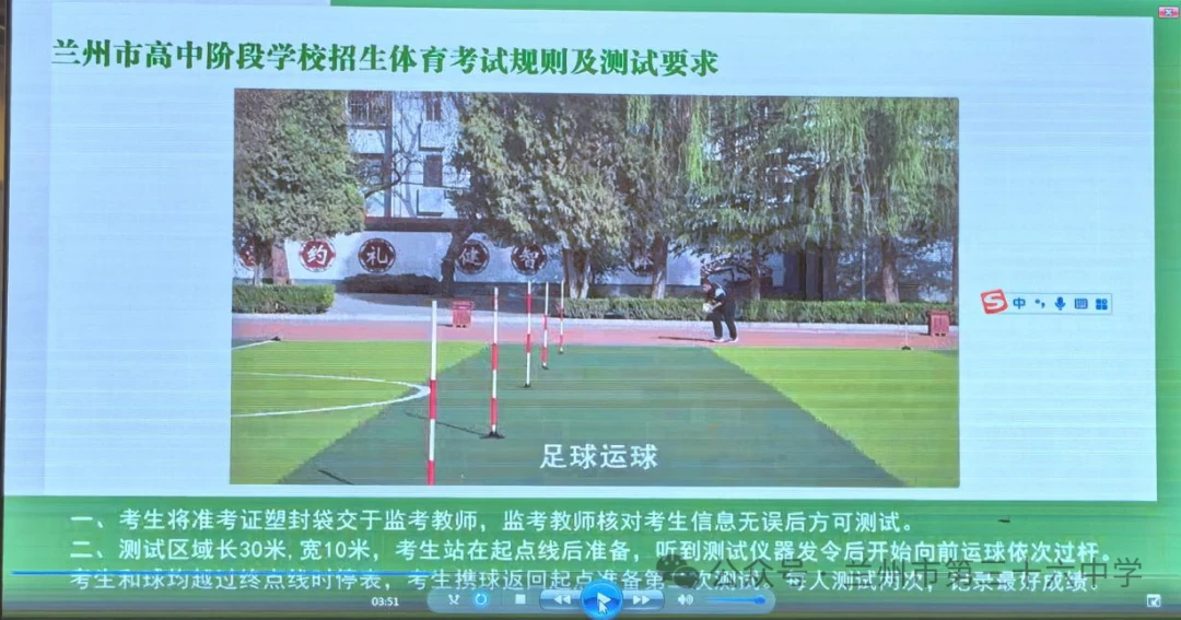 哪里有针对青少年的篮球声誉培养计划_1